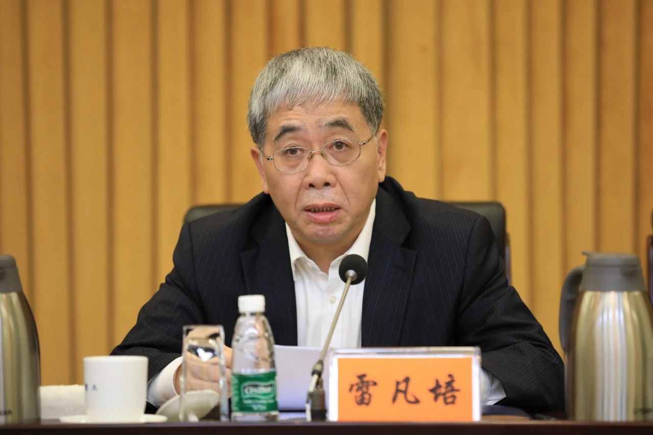 中國(guó)船舶集團(tuán)黨組召開“不忘初心、牢記使命”主題教育總結(jié)大會(huì)